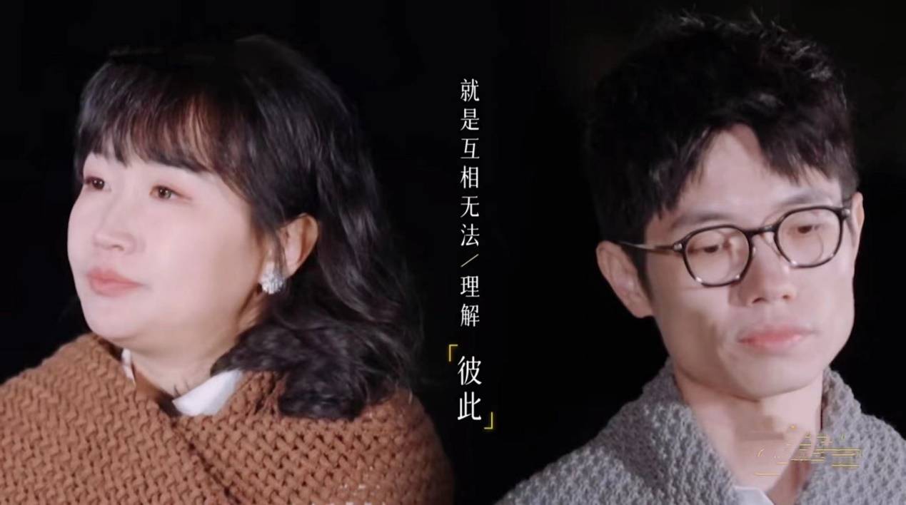 杨子上《再见爱人4》被全网吐槽<strong></p>
<p>炒币自动交易软件</strong>，但黄圣依会离婚吗？