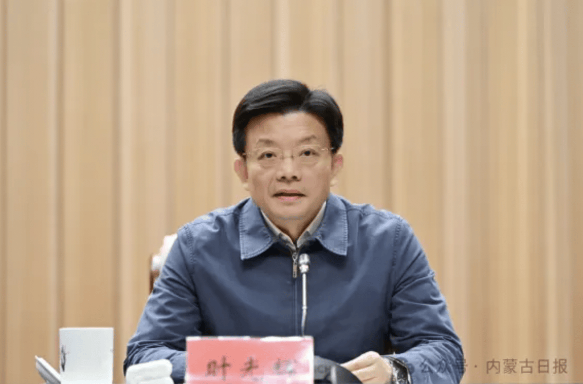 时光辉<strong></p>
<p>炒币自动交易软件</strong>，赴任内蒙古