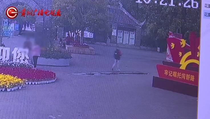 “亲爱的<strong></p>
<p>炒币自动交易软件</strong>，千万别说漏嘴！”68岁贵州阿姨遇“黄昏恋”，监控拍下……