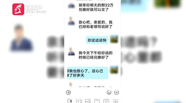 “亲爱的<strong></p>
<p>炒币自动交易软件</strong>，千万别说漏嘴！”68岁贵州阿姨遇“黄昏恋”，监控拍下……