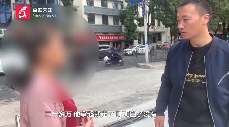 “亲爱的<strong></p>
<p>炒币自动交易软件</strong>，千万别说漏嘴！”68岁贵州阿姨遇“黄昏恋”，监控拍下……