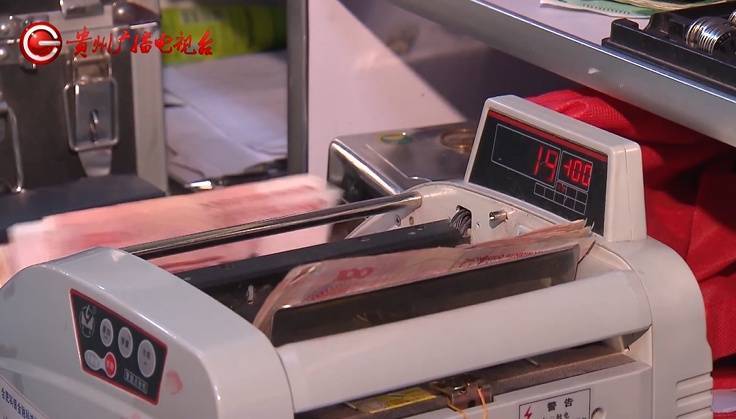 “亲爱的<strong></p>
<p>炒币自动交易软件</strong>，千万别说漏嘴！”68岁贵州阿姨遇“黄昏恋”，监控拍下……