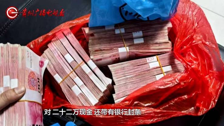 “亲爱的<strong></p>
<p>炒币自动交易软件</strong>，千万别说漏嘴！”68岁贵州阿姨遇“黄昏恋”，监控拍下……