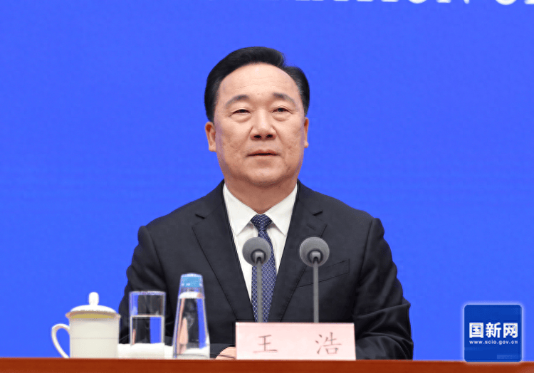 中共中央决定：王浩同志任浙江省委书记<strong></p>
<p>炒币自动交易软件</strong>，易炼红同志不再担任浙江省委书记