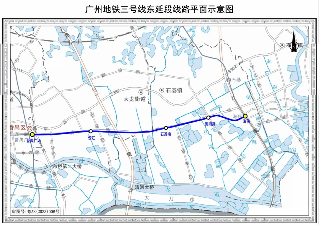 终于<strong></p>
<p>moc币20个币</strong>！广州地铁刚刚宣布：本周五开通！