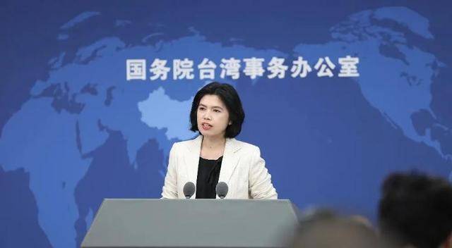 特朗普称大陆若对台动武将向大陆征收200%关税<strong></p>
<p>moc币20个币</strong>，国台办回应