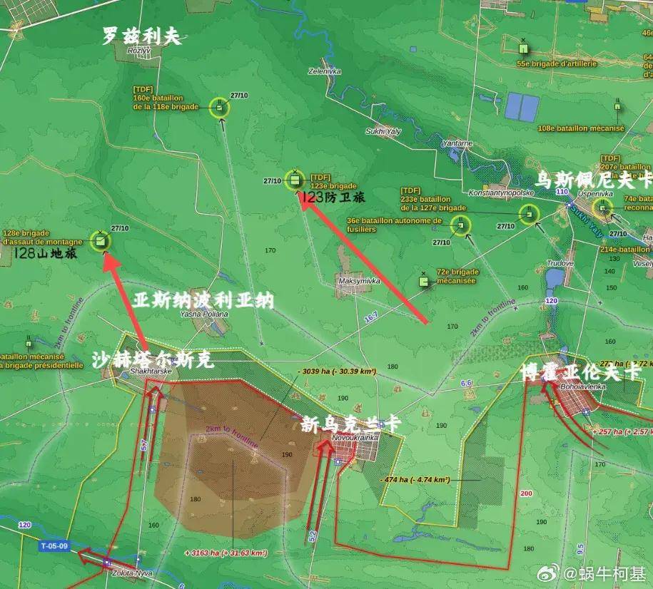 乌克兰军队又又又崩溃<strong></p>
<p>moc币20个币</strong>，俄军即将逼近扎波罗热州界？