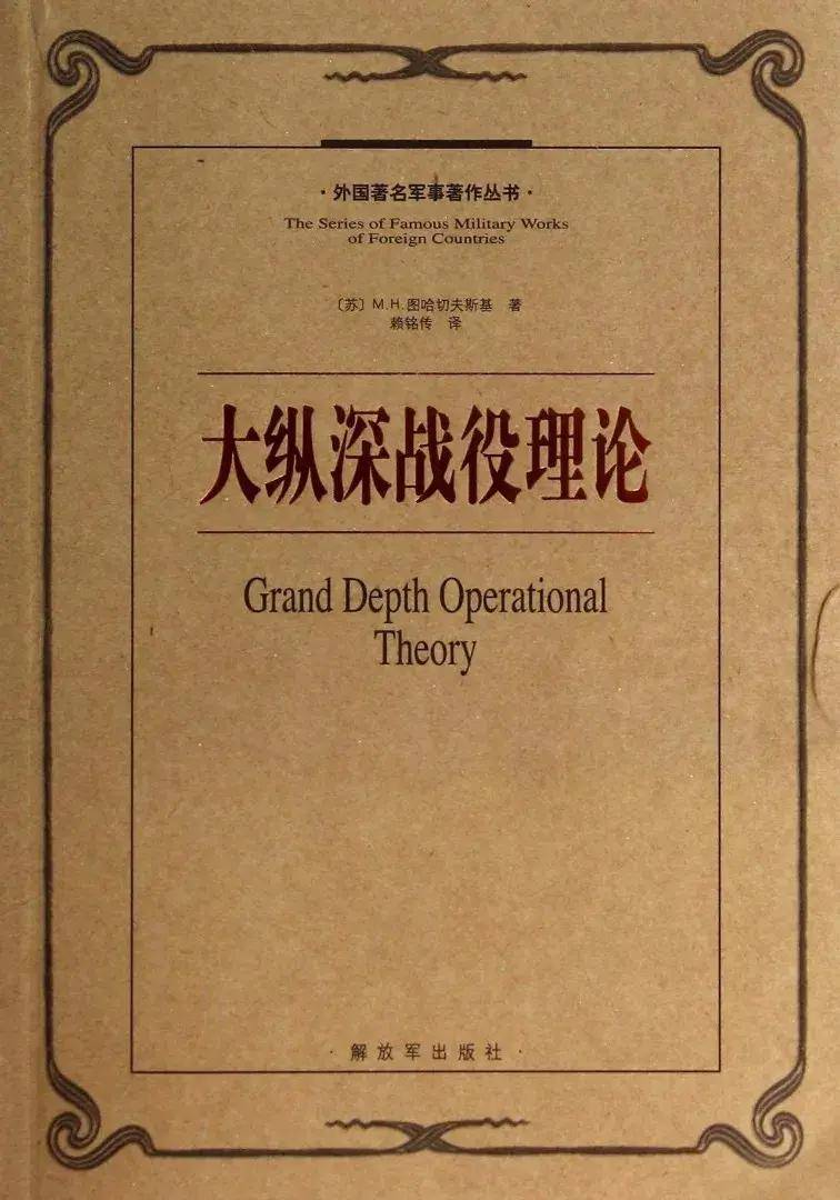 乌克兰军队又又又崩溃<strong></p>
<p>moc币20个币</strong>，俄军即将逼近扎波罗热州界？