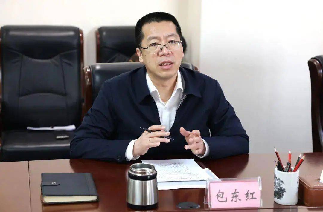 女副省长落马后<strong></p>
<p>moc币20个币</strong>，其丈夫简历被从官网撤下