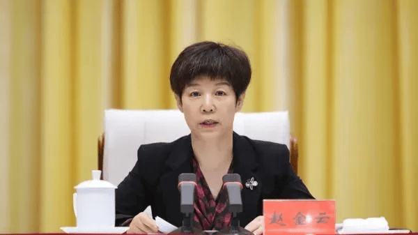 女副省长落马后<strong></p>
<p>moc币20个币</strong>，其丈夫简历被从官网撤下