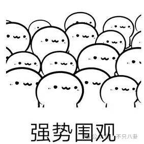 他们那么幸福恩爱<strong></p>
<p>moc币20个币</strong>，怎么突然离婚了……