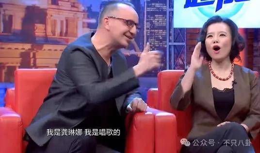 他们那么幸福恩爱<strong></p>
<p>moc币20个币</strong>，怎么突然离婚了……