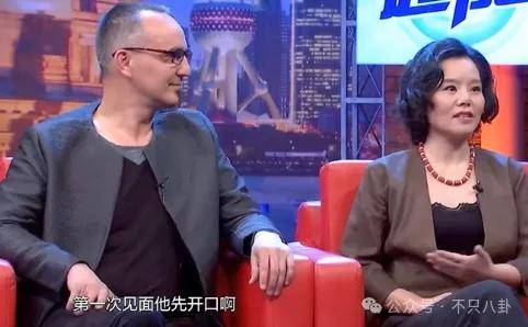 他们那么幸福恩爱<strong></p>
<p>moc币20个币</strong>，怎么突然离婚了……