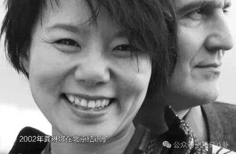 他们那么幸福恩爱<strong></p>
<p>moc币20个币</strong>，怎么突然离婚了……