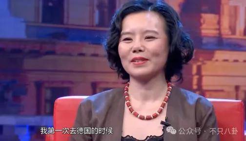 他们那么幸福恩爱<strong></p>
<p>moc币20个币</strong>，怎么突然离婚了……