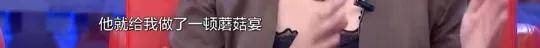 他们那么幸福恩爱<strong></p>
<p>moc币20个币</strong>，怎么突然离婚了……