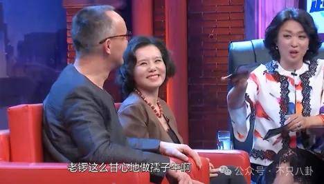 他们那么幸福恩爱<strong></p>
<p>moc币20个币</strong>，怎么突然离婚了……