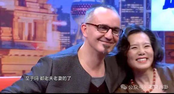他们那么幸福恩爱<strong></p>
<p>moc币20个币</strong>，怎么突然离婚了……