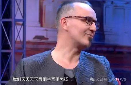 他们那么幸福恩爱<strong></p>
<p>moc币20个币</strong>，怎么突然离婚了……