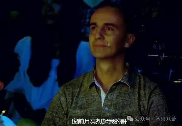 他们那么幸福恩爱<strong></p>
<p>moc币20个币</strong>，怎么突然离婚了……