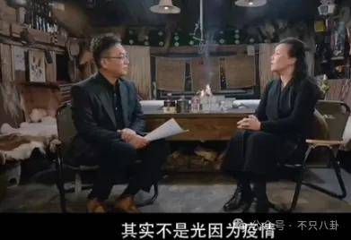他们那么幸福恩爱<strong></p>
<p>moc币20个币</strong>，怎么突然离婚了……