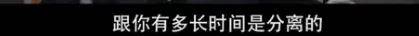 他们那么幸福恩爱<strong></p>
<p>moc币20个币</strong>，怎么突然离婚了……