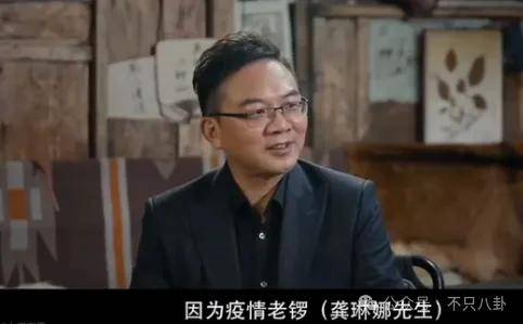 他们那么幸福恩爱<strong></p>
<p>moc币20个币</strong>，怎么突然离婚了……