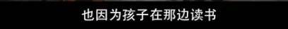 他们那么幸福恩爱<strong></p>
<p>moc币20个币</strong>，怎么突然离婚了……