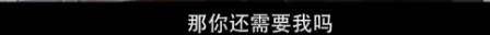 他们那么幸福恩爱<strong></p>
<p>moc币20个币</strong>，怎么突然离婚了……