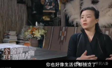 他们那么幸福恩爱<strong></p>
<p>moc币20个币</strong>，怎么突然离婚了……