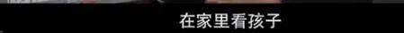 他们那么幸福恩爱<strong></p>
<p>moc币20个币</strong>，怎么突然离婚了……