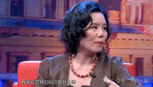 他们那么幸福恩爱<strong></p>
<p>moc币20个币</strong>，怎么突然离婚了……