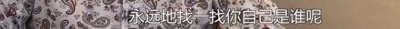 他们那么幸福恩爱<strong></p>
<p>moc币20个币</strong>，怎么突然离婚了……