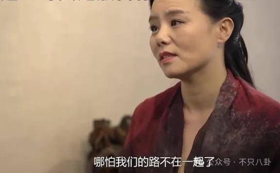他们那么幸福恩爱<strong></p>
<p>moc币20个币</strong>，怎么突然离婚了……