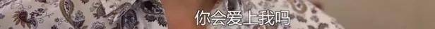 他们那么幸福恩爱<strong></p>
<p>moc币20个币</strong>，怎么突然离婚了……