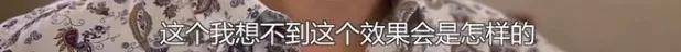 他们那么幸福恩爱<strong></p>
<p>moc币20个币</strong>，怎么突然离婚了……