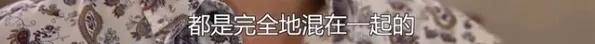 他们那么幸福恩爱<strong></p>
<p>moc币20个币</strong>，怎么突然离婚了……