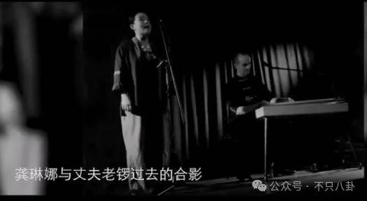 他们那么幸福恩爱<strong></p>
<p>moc币20个币</strong>，怎么突然离婚了……