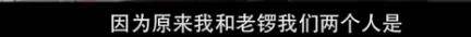 他们那么幸福恩爱<strong></p>
<p>moc币20个币</strong>，怎么突然离婚了……