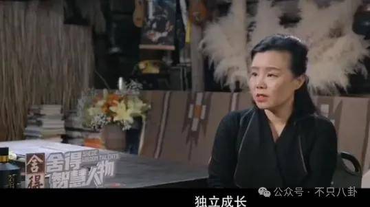他们那么幸福恩爱<strong></p>
<p>moc币20个币</strong>，怎么突然离婚了……