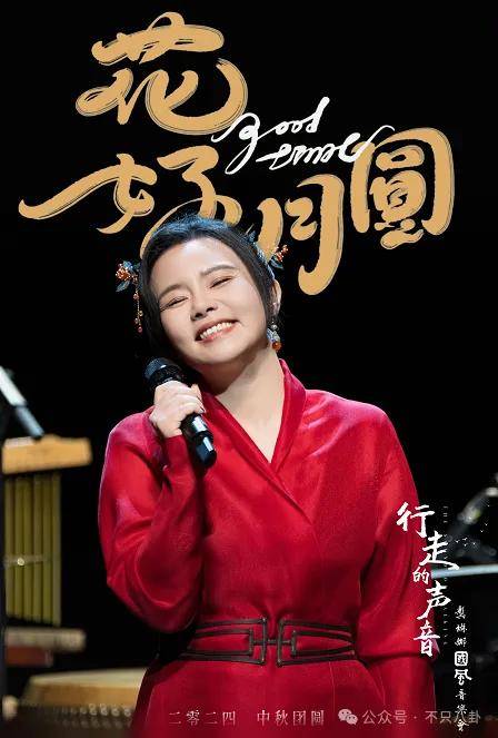 他们那么幸福恩爱<strong></p>
<p>moc币20个币</strong>，怎么突然离婚了……