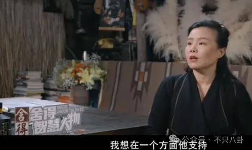 他们那么幸福恩爱<strong></p>
<p>moc币20个币</strong>，怎么突然离婚了……
