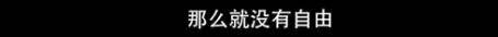他们那么幸福恩爱<strong></p>
<p>moc币20个币</strong>，怎么突然离婚了……