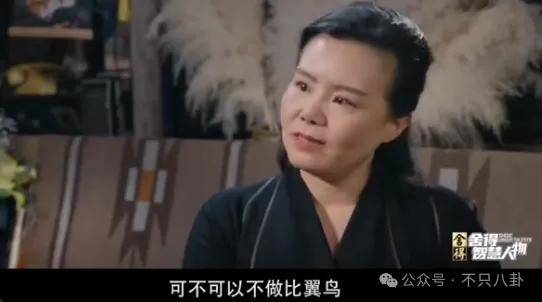 他们那么幸福恩爱<strong></p>
<p>moc币20个币</strong>，怎么突然离婚了……