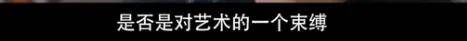 他们那么幸福恩爱<strong></p>
<p>moc币20个币</strong>，怎么突然离婚了……