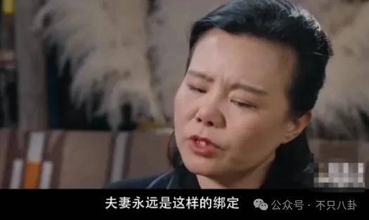 他们那么幸福恩爱<strong></p>
<p>moc币20个币</strong>，怎么突然离婚了……