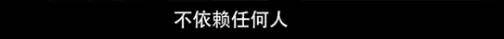 他们那么幸福恩爱<strong></p>
<p>moc币20个币</strong>，怎么突然离婚了……