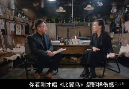 他们那么幸福恩爱<strong></p>
<p>moc币20个币</strong>，怎么突然离婚了……