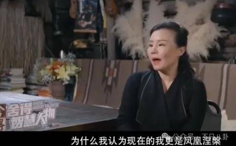 他们那么幸福恩爱<strong></p>
<p>moc币20个币</strong>，怎么突然离婚了……