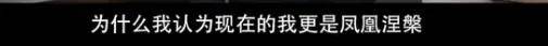 他们那么幸福恩爱<strong></p>
<p>moc币20个币</strong>，怎么突然离婚了……